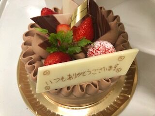 お誕生日おめでとうございます。