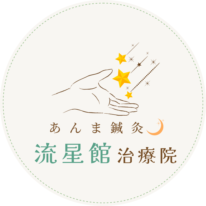 ゴ－ルデンウィーク期間について